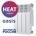 Радиатор биметаллический "Oasis Heat" в Хабаровске и Хабаровском крае - купить сантехническое оборудование от "Центр Снабжения" картинка Радиатор биметаллический "Oasis Heat"